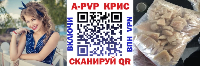 Купить закладку Канабис  МЕФ  КОКАИН  ГАШ  Кораблино