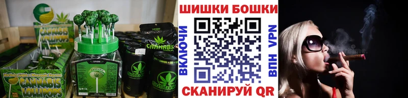 Купить  Кораблино  Еда ТГК конопля 