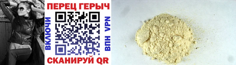 ГЕРОИН белый  Купить закладки  Кораблино 