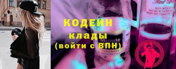 альфа пвп VHQ Дмитриев