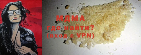 Альфа ПВП Дмитровск