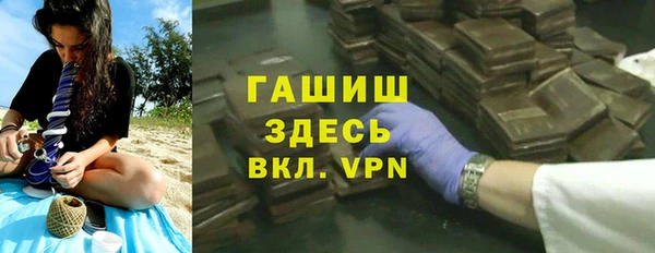 Альфа ПВП Дмитровск
