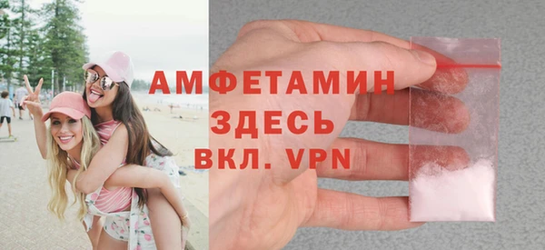 герыч Дмитров