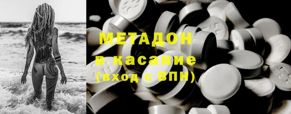 Альфа ПВП Дмитровск