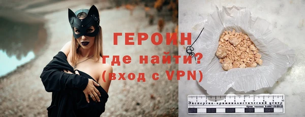 Альфа ПВП Дмитровск