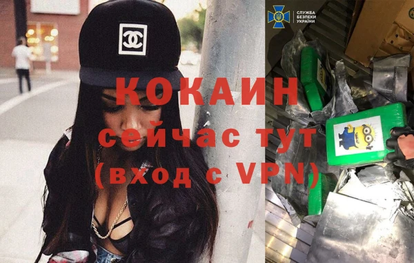 альфа пвп VHQ Дмитриев