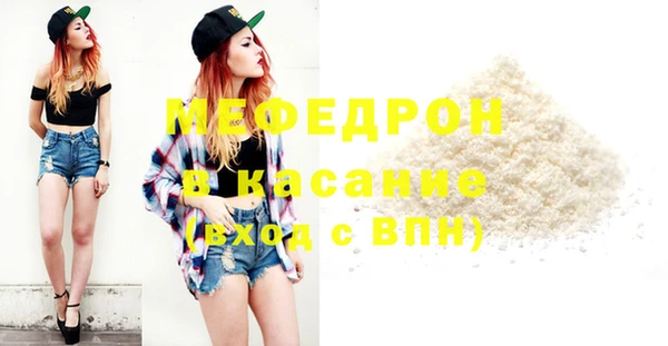 герыч Дмитров