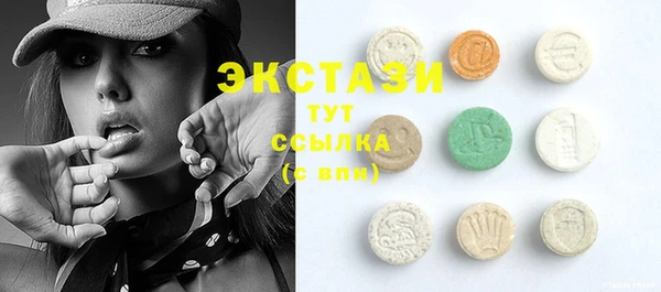 альфа пвп VHQ Дмитриев