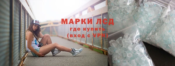 Альфа ПВП Дмитровск