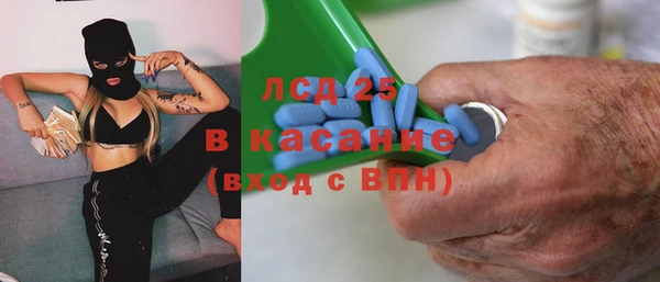 альфа пвп VHQ Дмитриев
