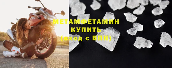 Альфа ПВП Дмитровск