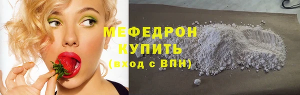 герыч Дмитров