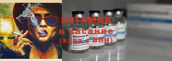 Альфа ПВП Дмитровск