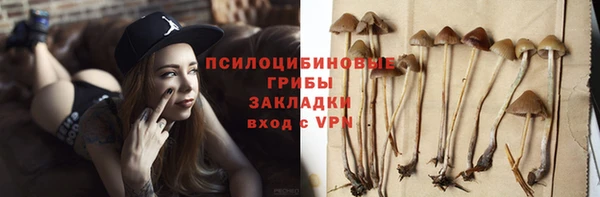 альфа пвп VHQ Дмитриев