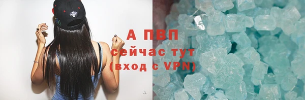 герыч Дмитров
