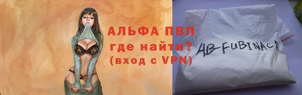 герыч Дмитров