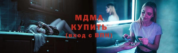 альфа пвп VHQ Дмитриев