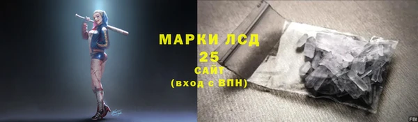 Альфа ПВП Дмитровск