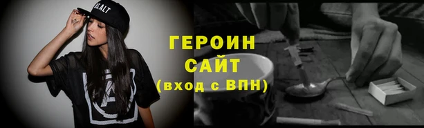 Альфа ПВП Дмитровск