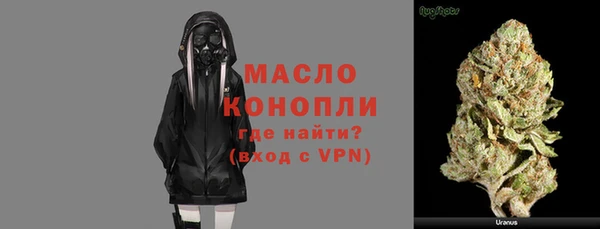 альфа пвп VHQ Дмитриев