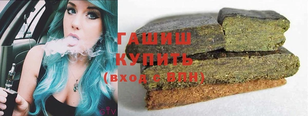 Альфа ПВП Дмитровск