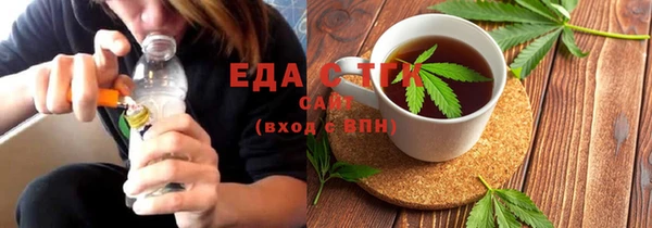 альфа пвп VHQ Дмитриев