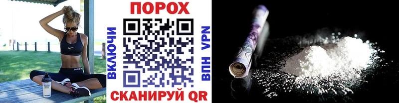 Купить где  Кораблино  Первитин Декстрометамфетамин 99.9% 